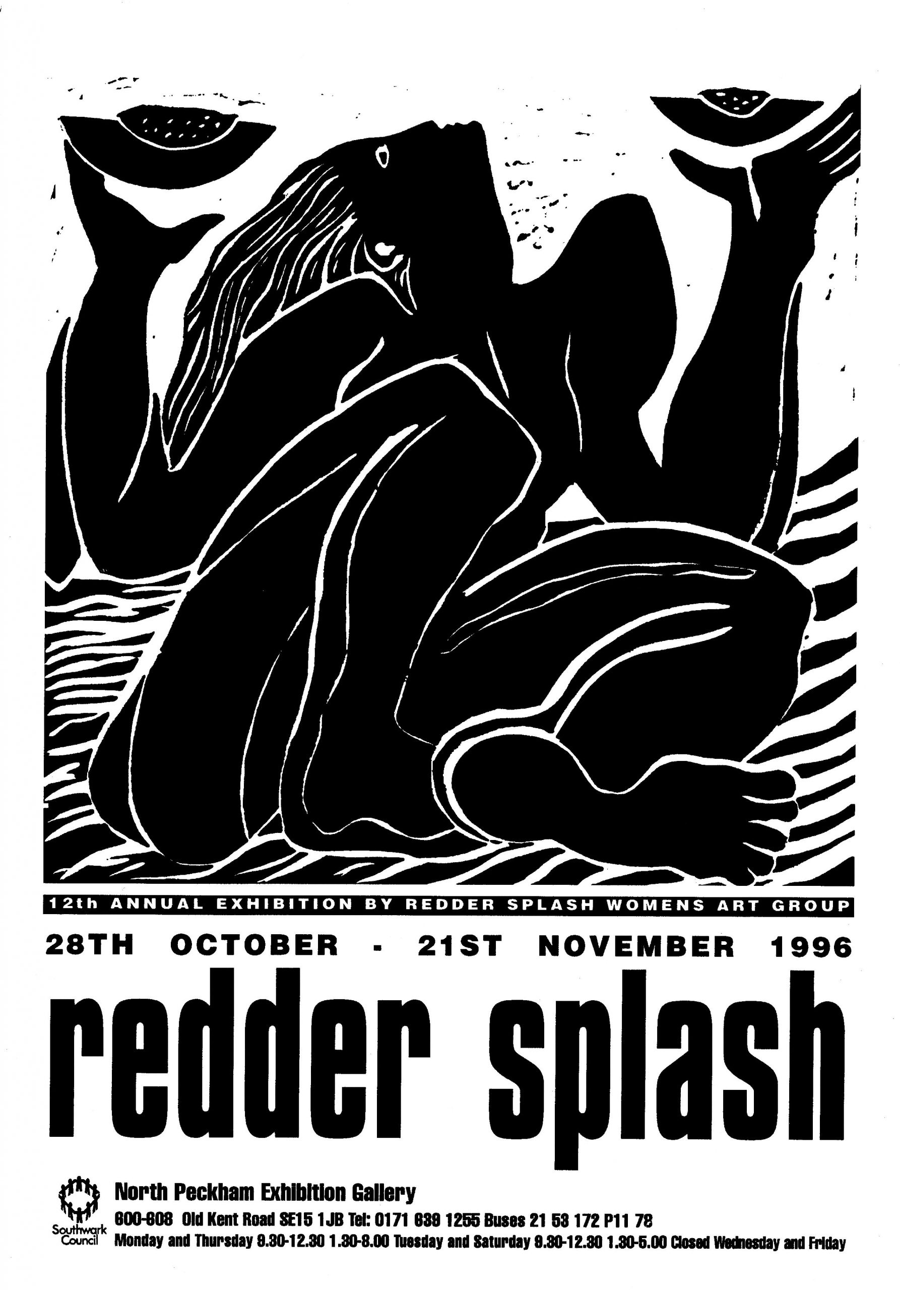 1996